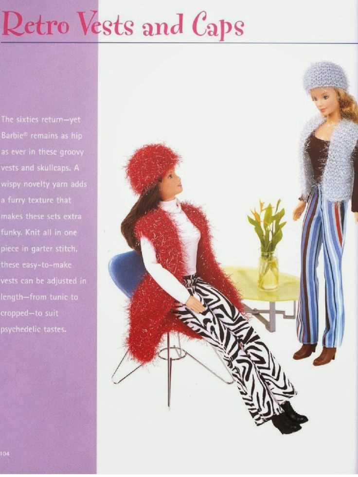 Barbie doll knitting patterns uk