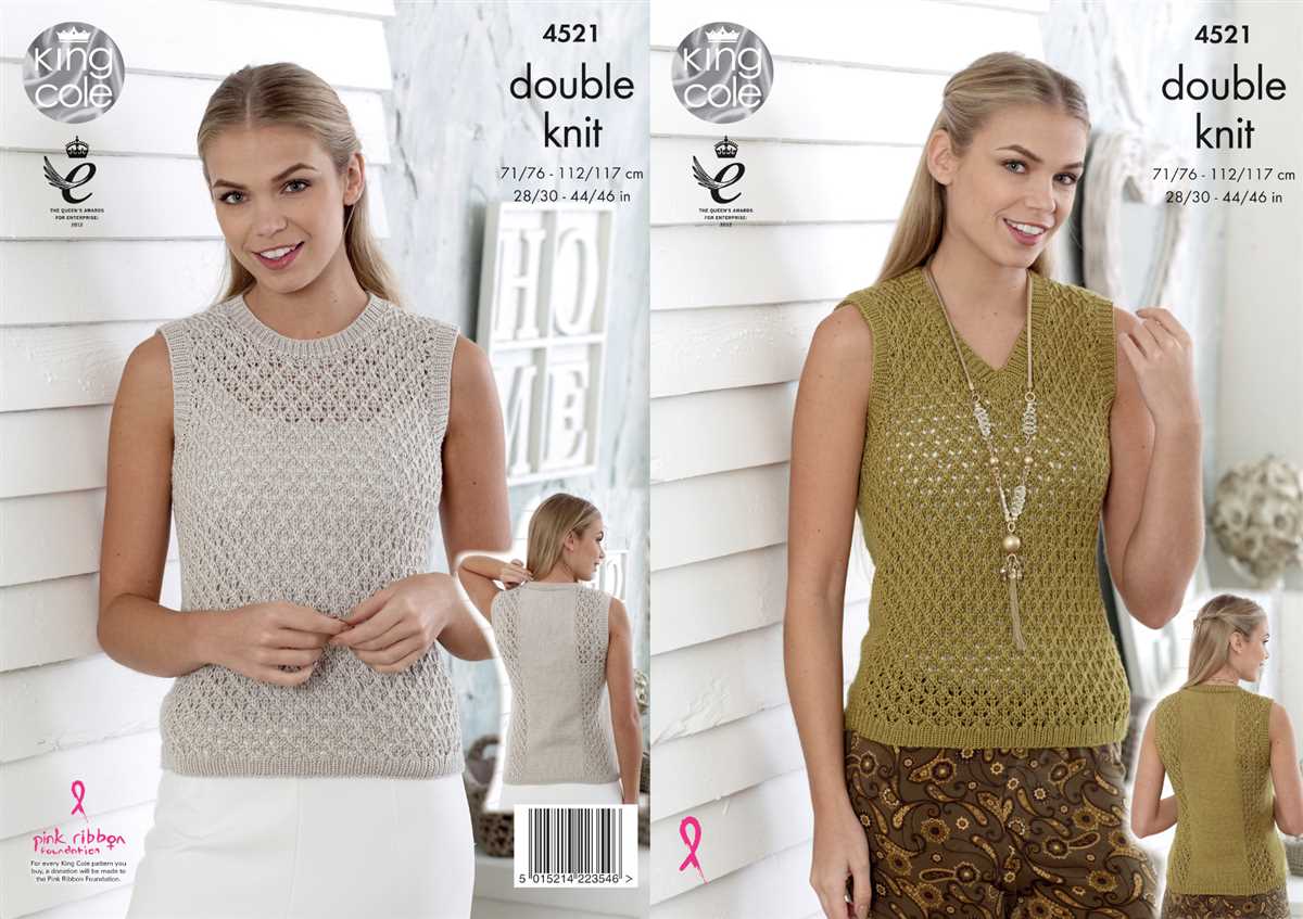 King cole double knitting patterns