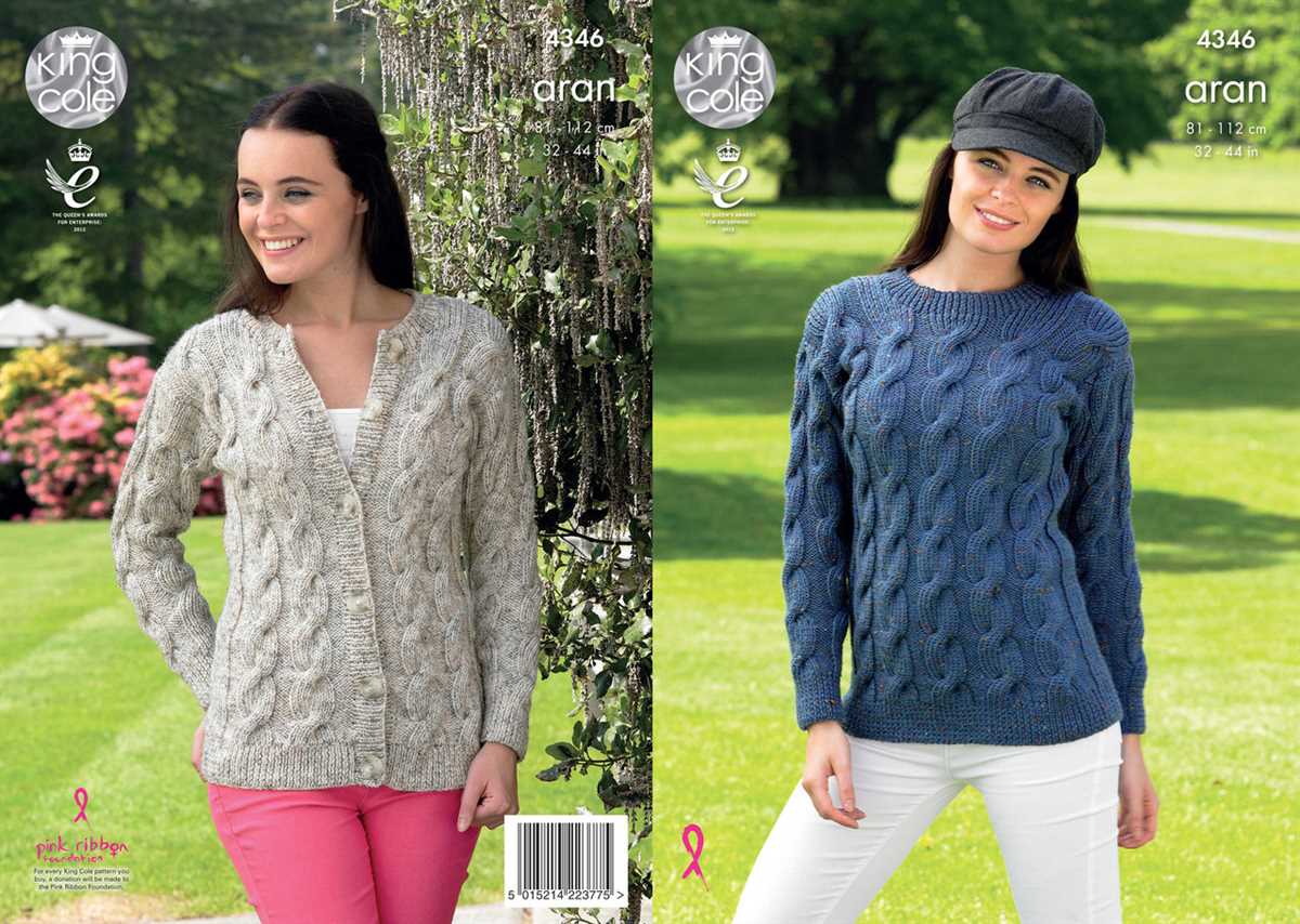 King cole ltd knitting patterns