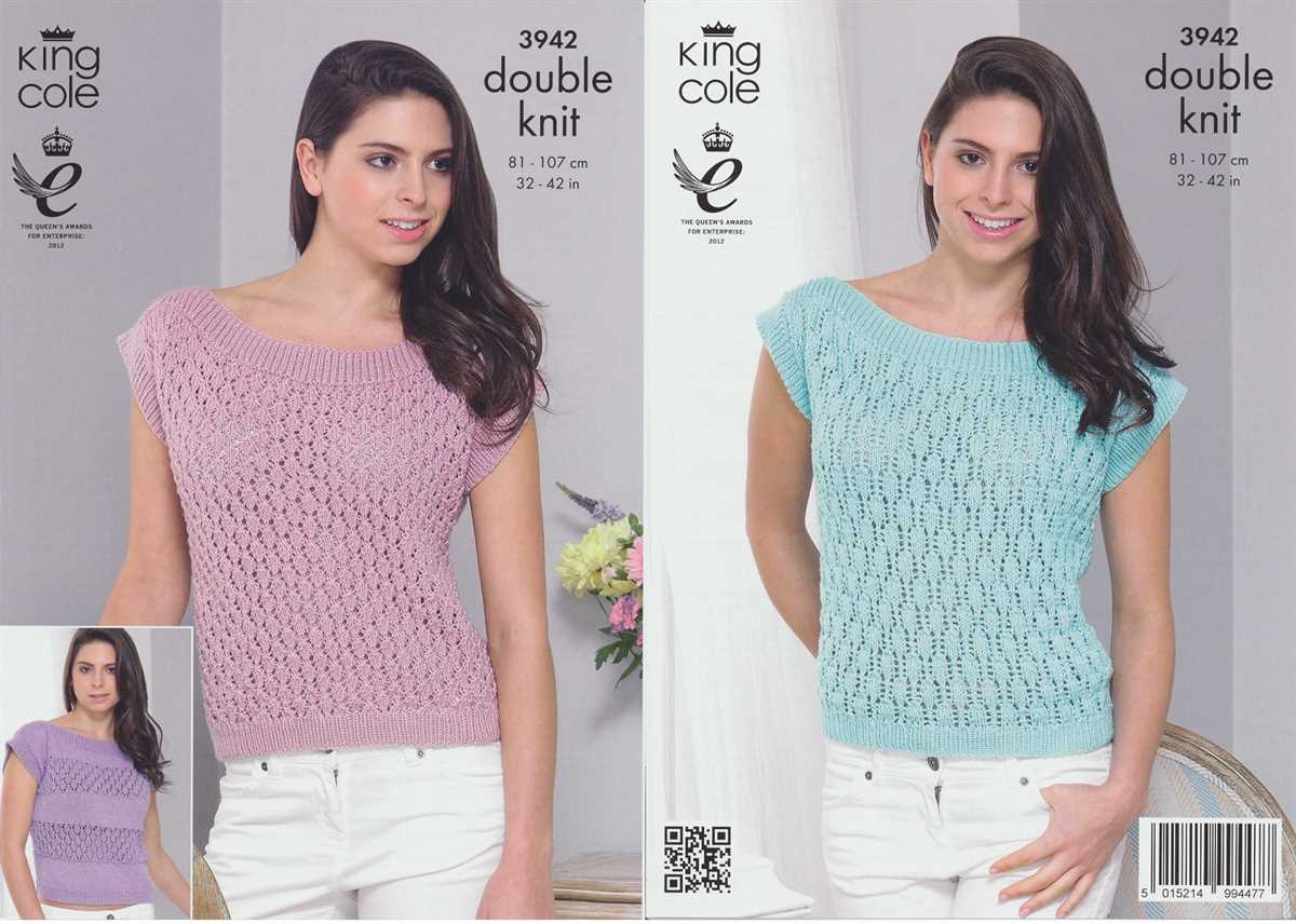 King cole ltd knitting patterns