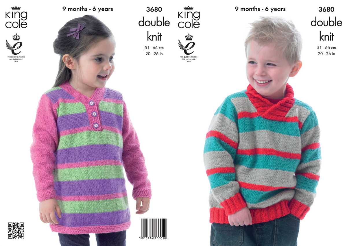 King cole ltd knitting patterns