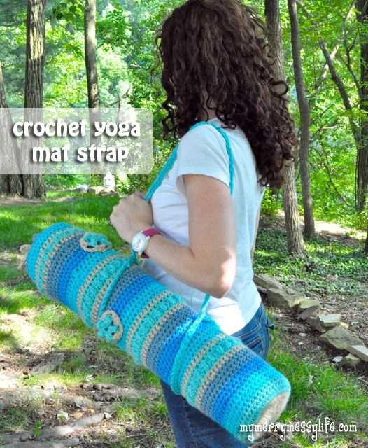 Knit yoga mat bag pattern free