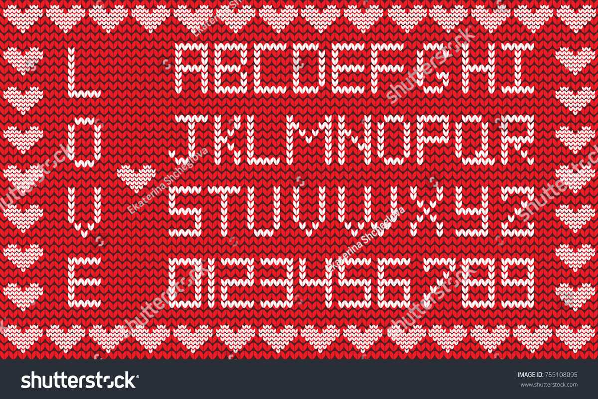 Knit alphabet pattern