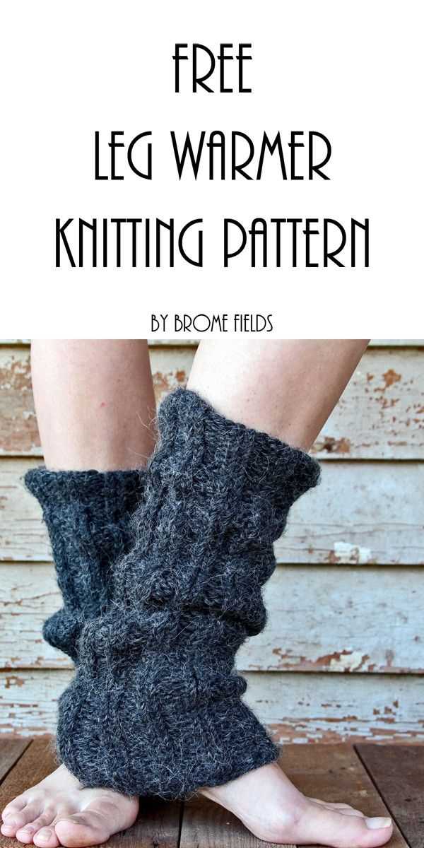 Knit leg warmer patterns