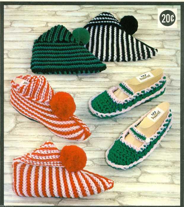 Knitted bedroom slippers pattern