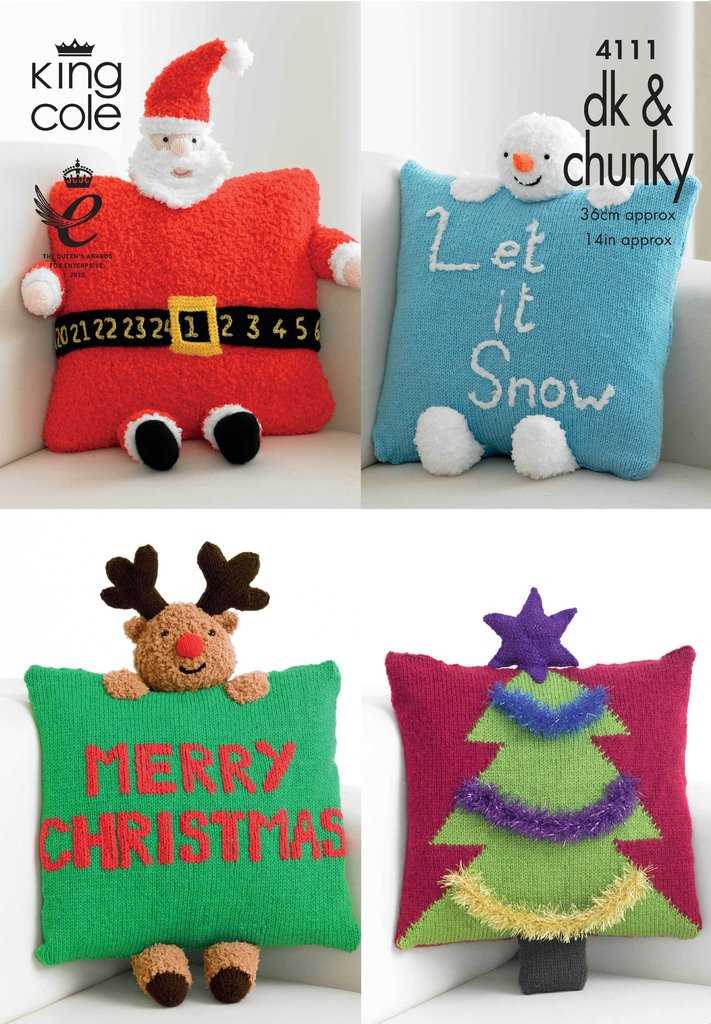 Knitted christmas cushion cover patterns