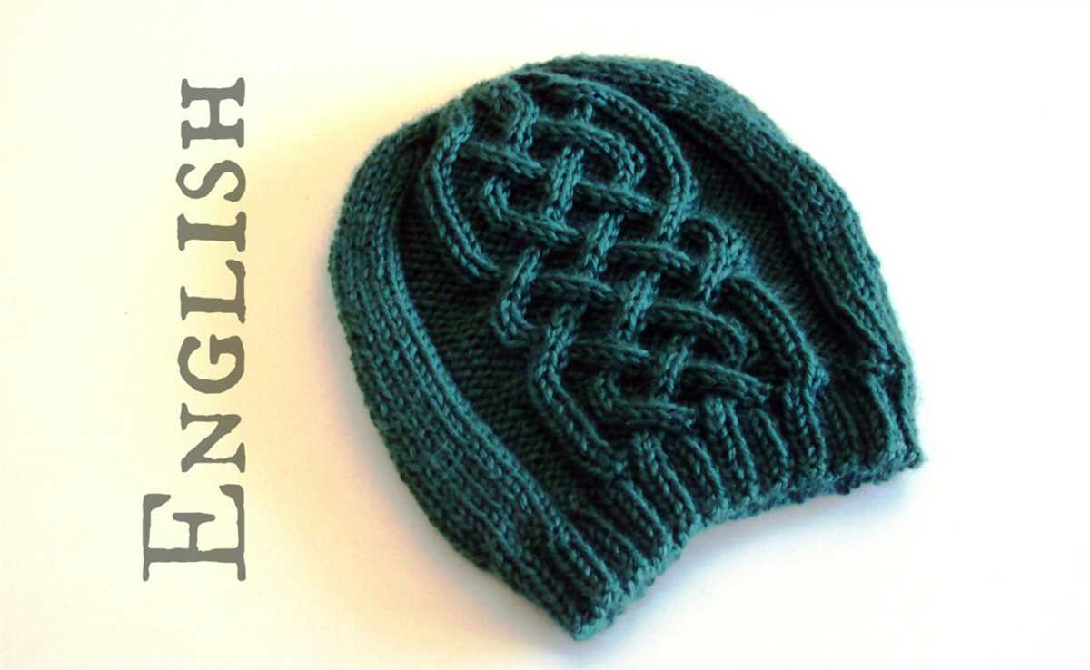 Knitted ski hat pattern