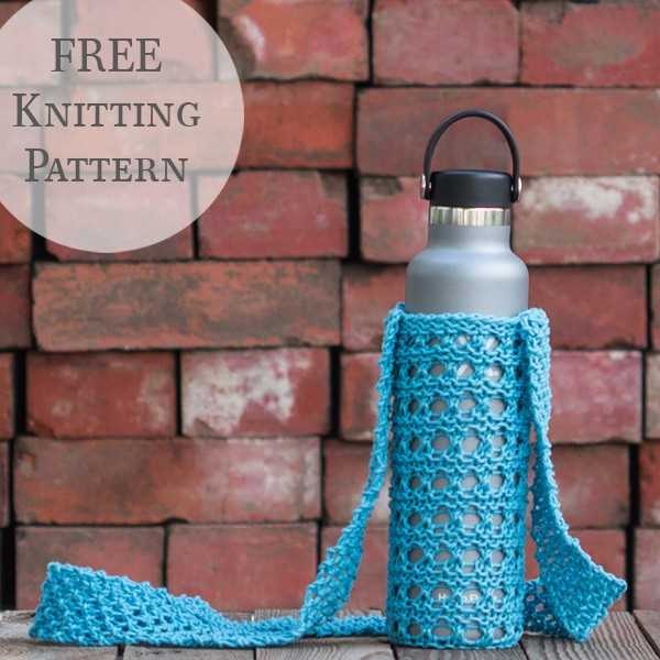 Knitted water bottle cover pattern