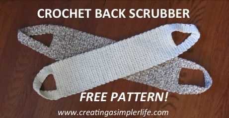 Knitted back scrubber pattern