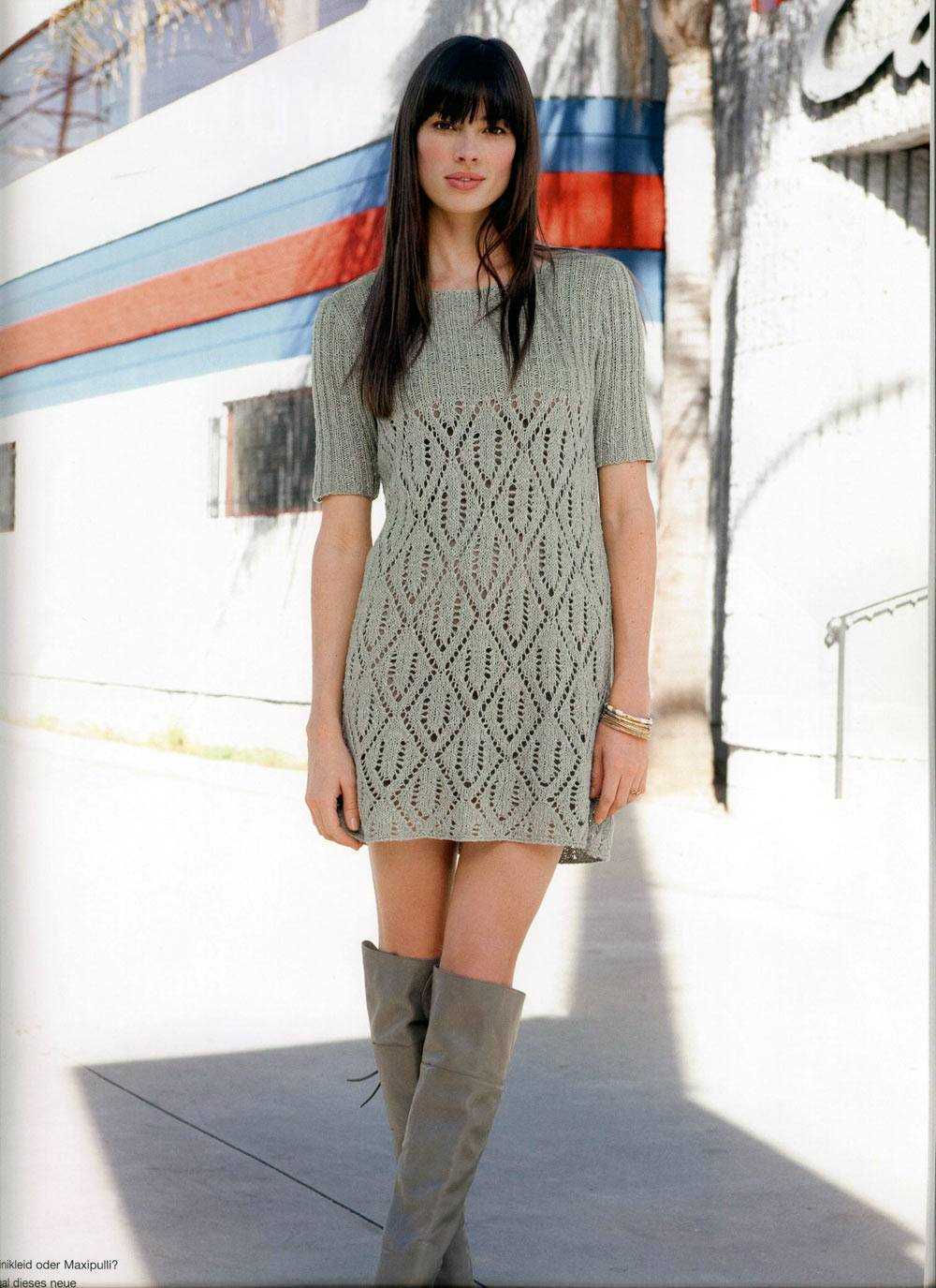 Knitted dress pattern free