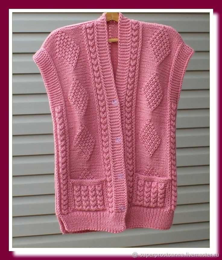 Knitted sweater vest patterns free