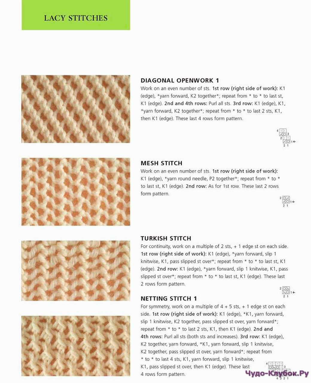 Knitting patterns with even number of stitches