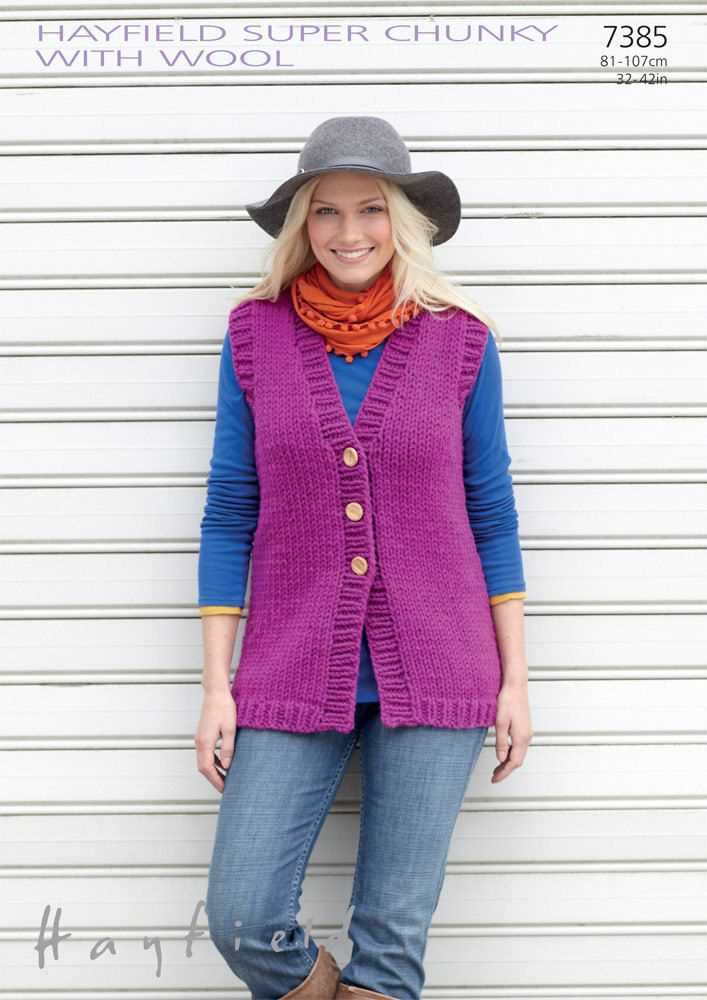 Knitting pattern for waistcoat