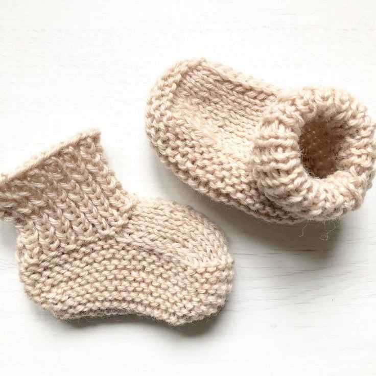 Knitting patterns for baby booties