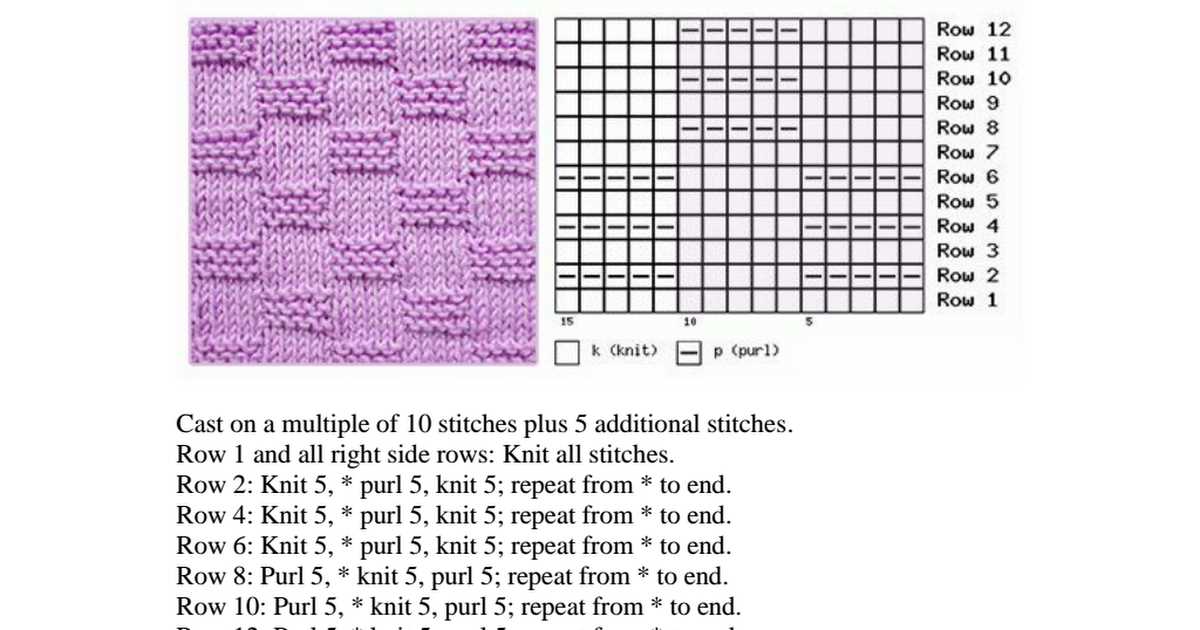 Knitting squares patterns for beginners