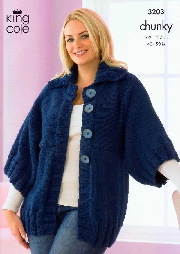 Ladies jacket knitting patterns