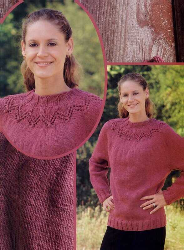 Ladies slouchy jumper knitting pattern