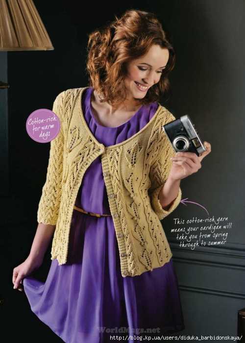 Ladies summer cardigan knitting patterns
