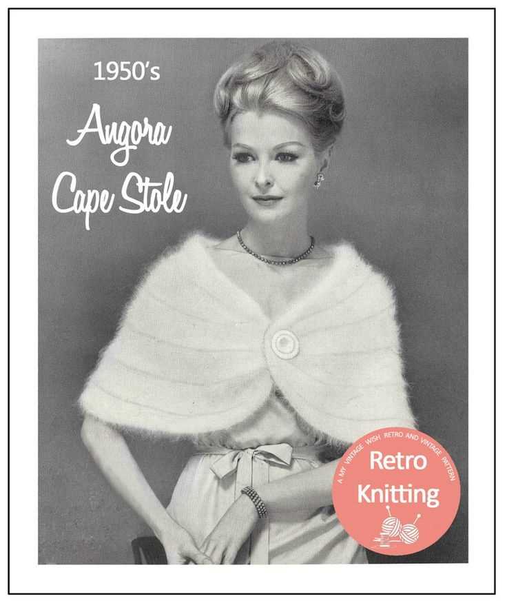 Ladies cape knitting pattern