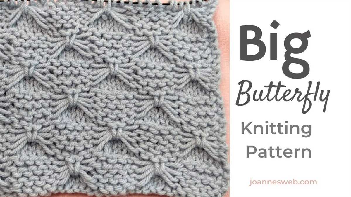 Large butterfly knitting pattern