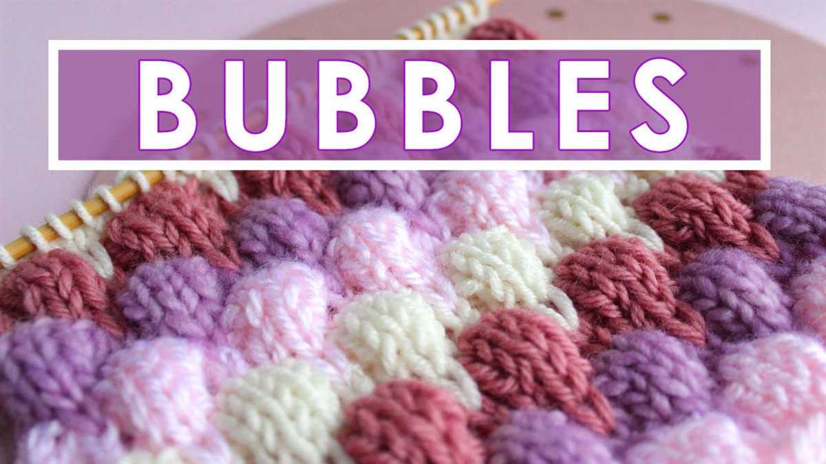 Bauble knitting pattern