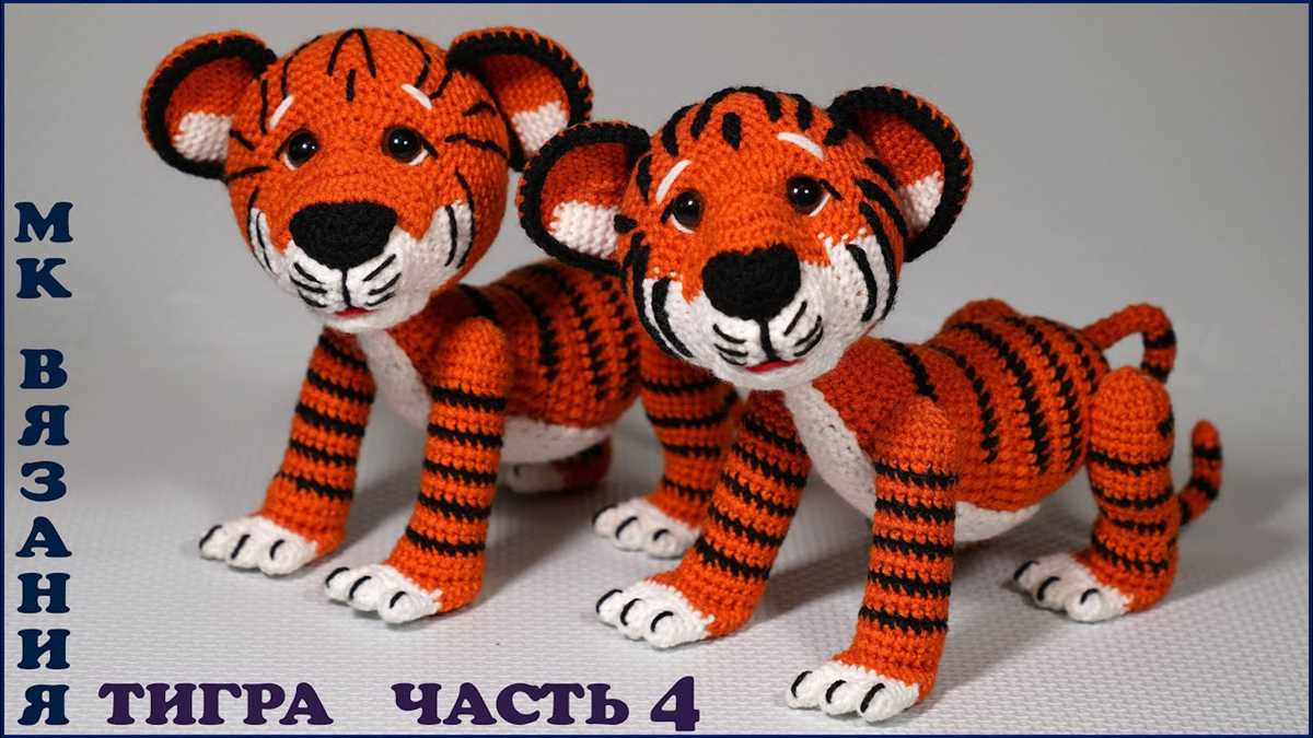 Knitted tiger toy pattern