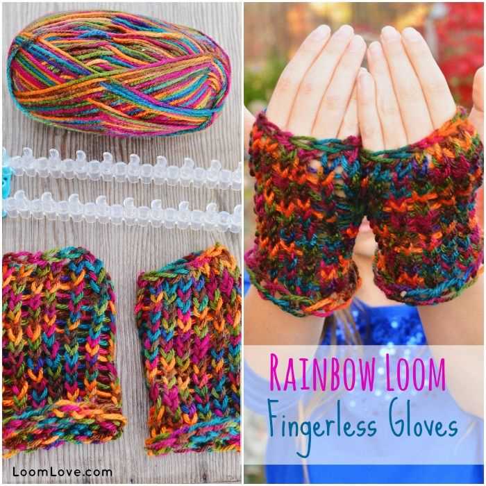 Loom knit gloves pattern