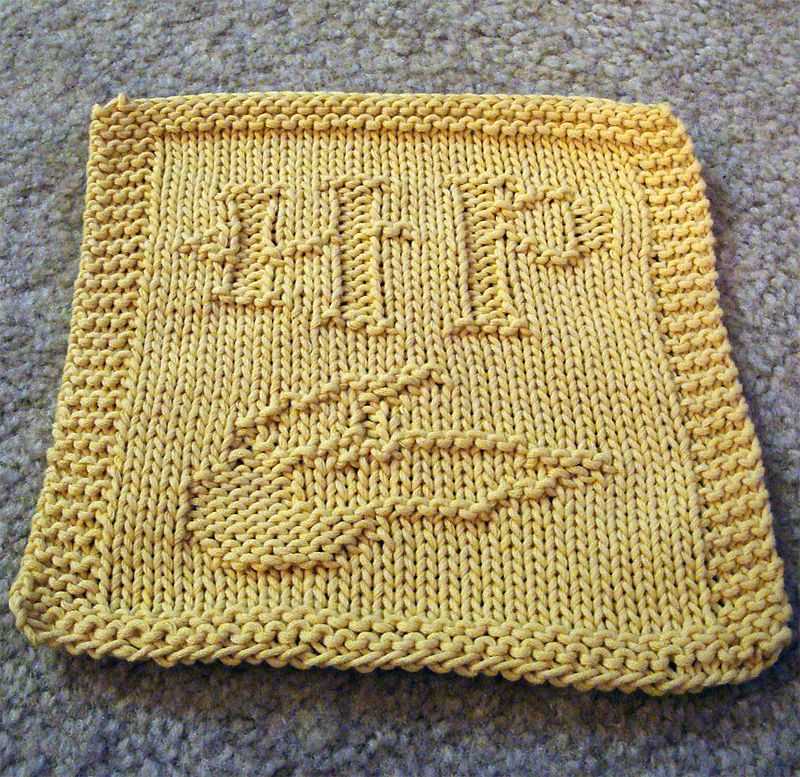 Prayer square knitting pattern