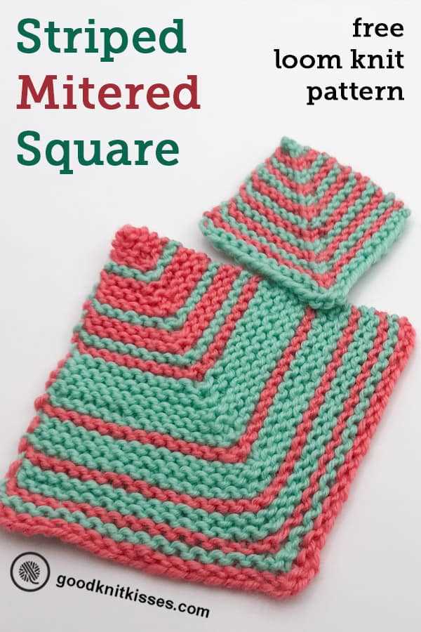 Mitered square knitting pattern