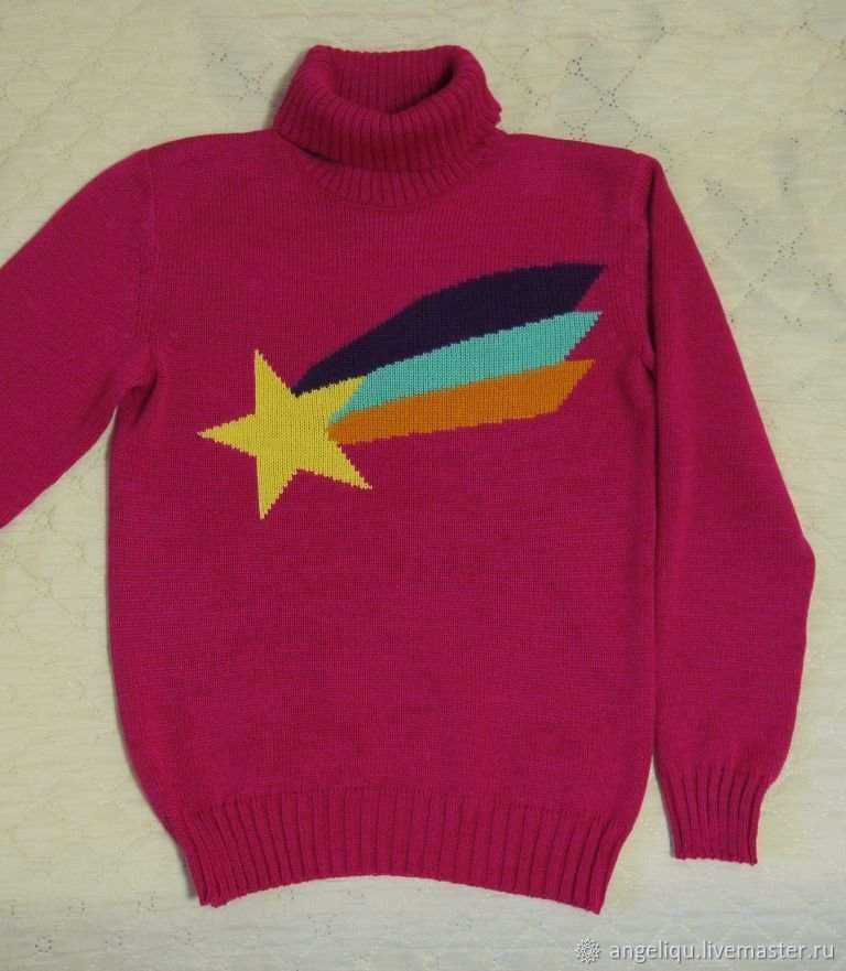 Mabel pines sweater knitting pattern