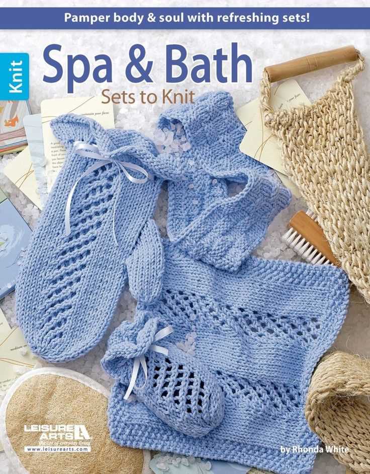 Bath mitt knitting pattern