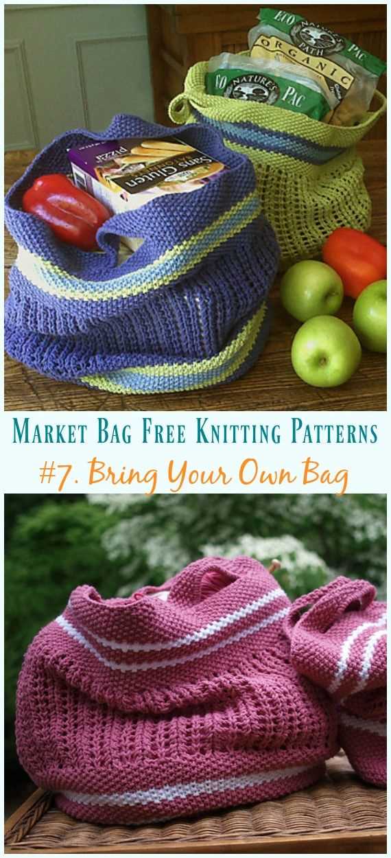 Market bag knitting pattern free