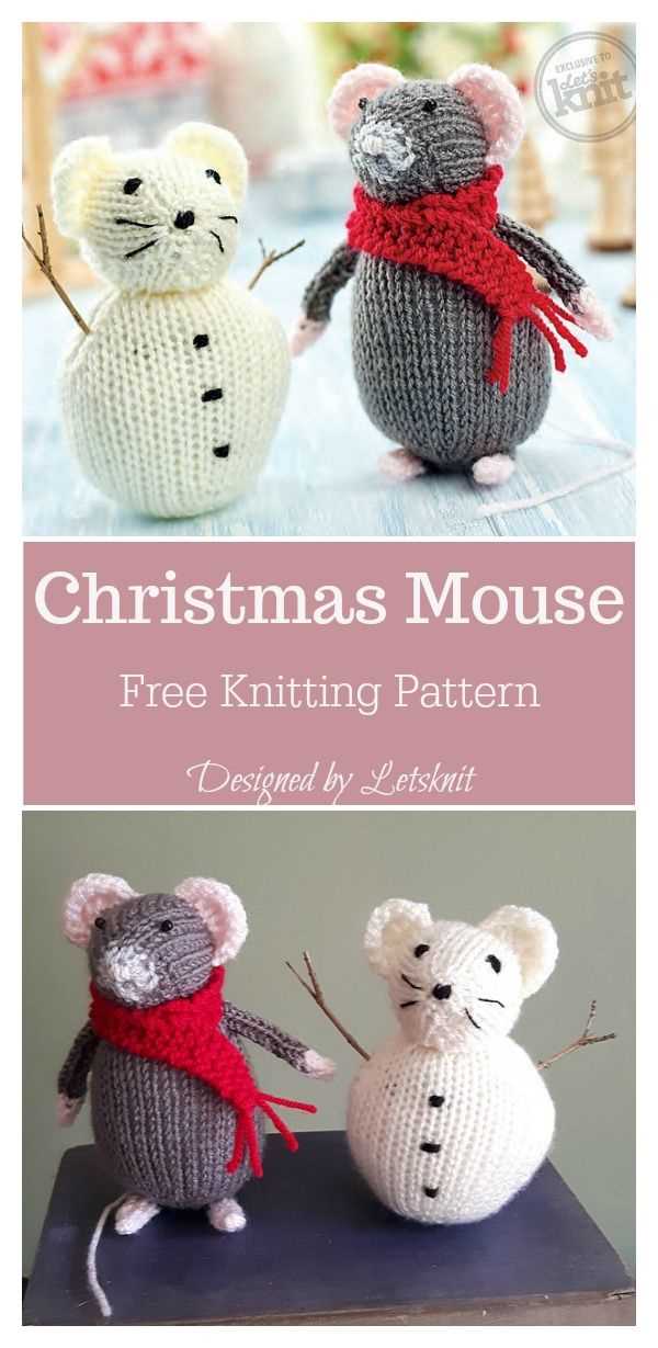Christmas mouse knitting pattern free