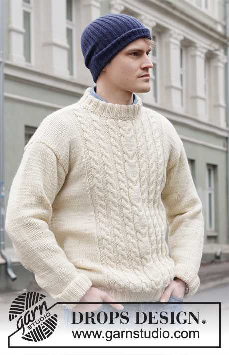 Men's fisherman knit patterns free