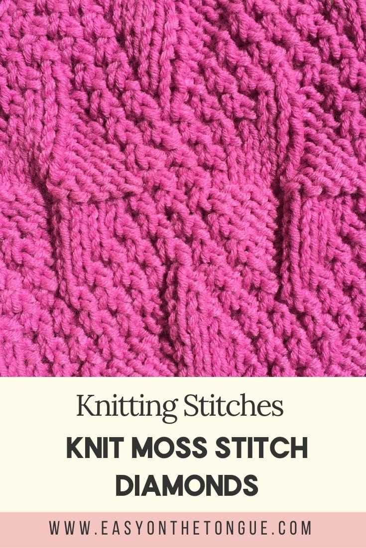 Moss diamond knitting pattern