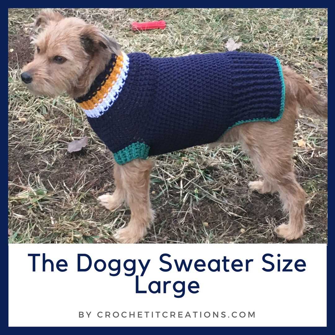 Knit dog jacket pattern