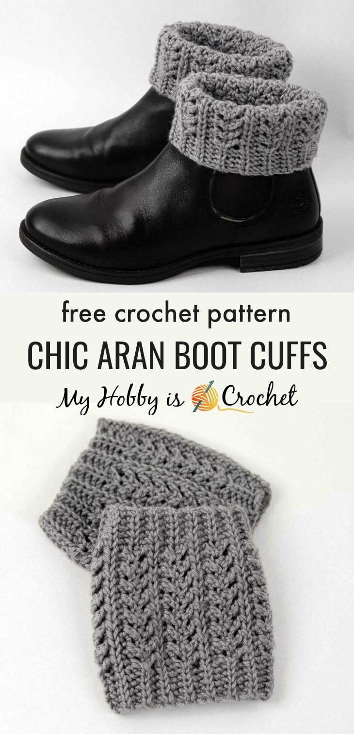 Knit boot cuff pattern free