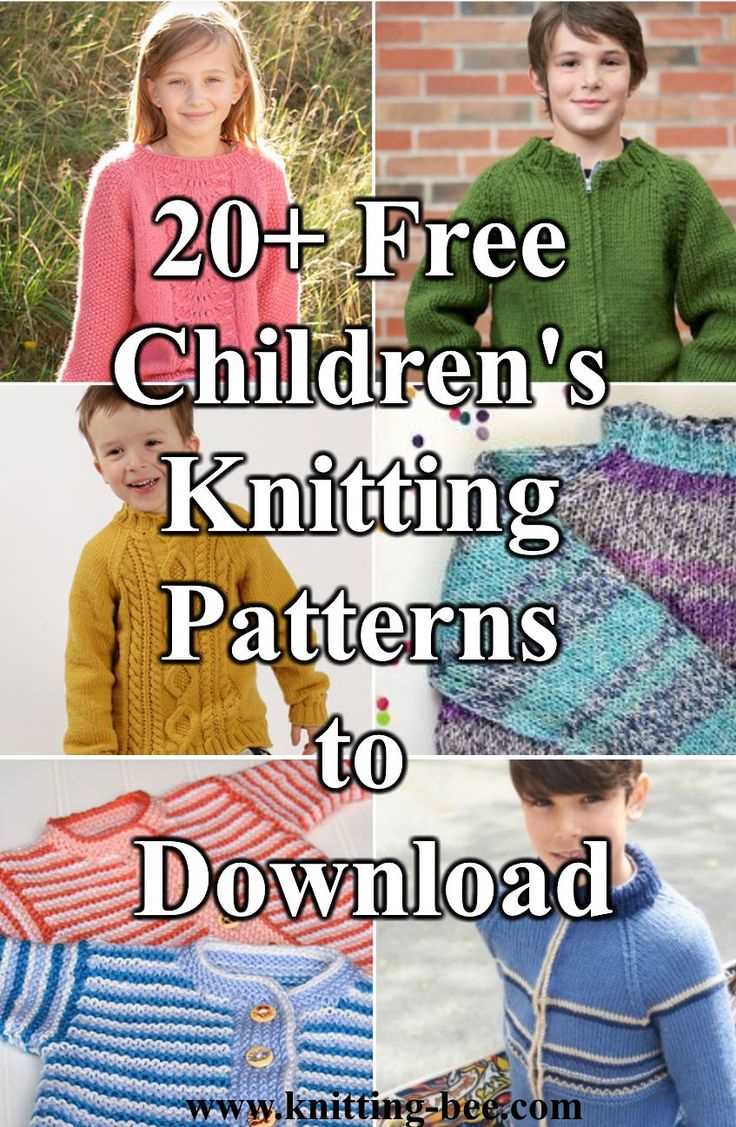 Cardigan free childrens knitting patterns to download