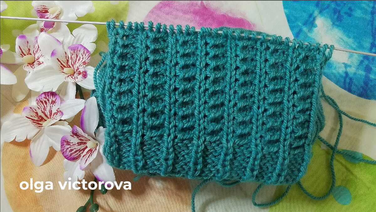 Harlequin knitting pattern