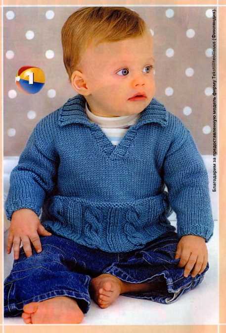 Sirdar childrens knitting patterns