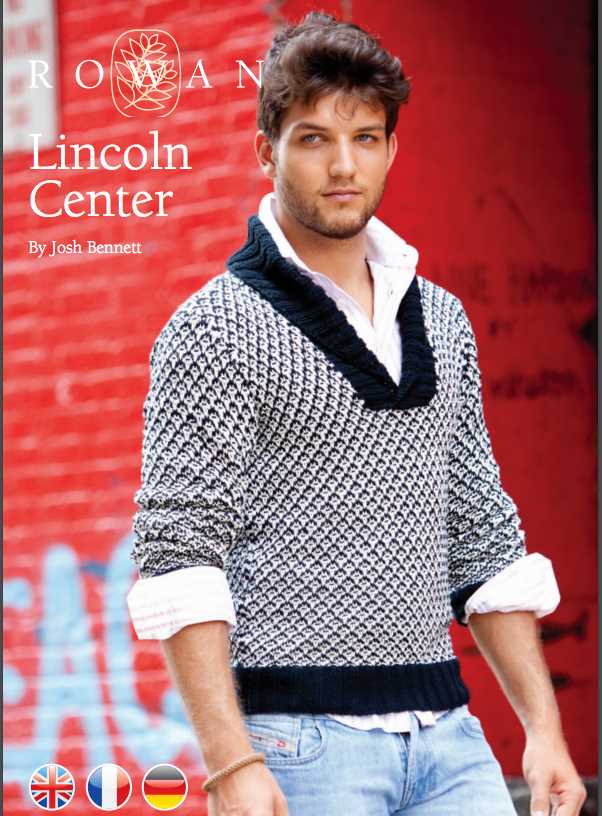 Mens shawl neck cardigan knitting pattern