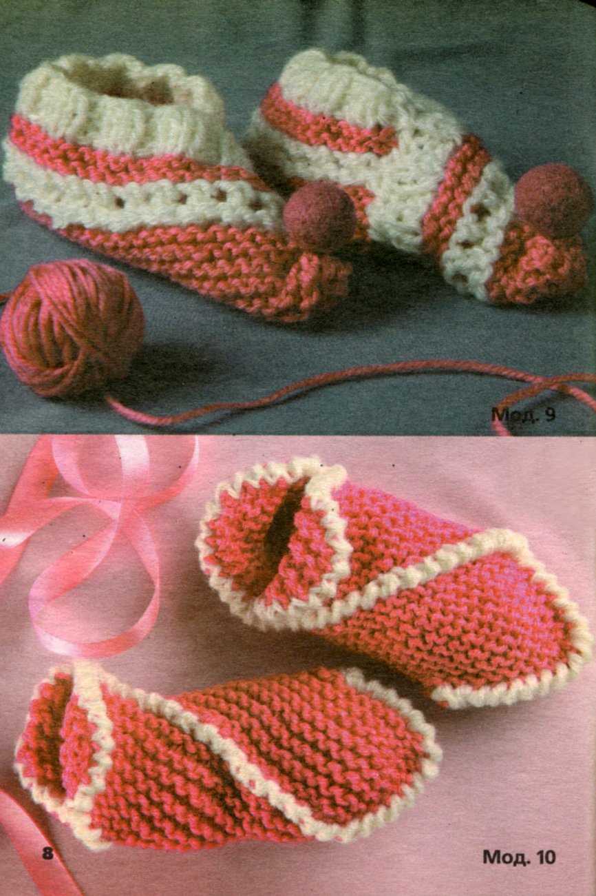 Knitted slipper pattern free