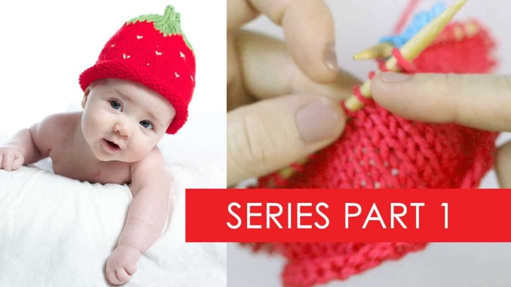 Knitted strawberry pattern free