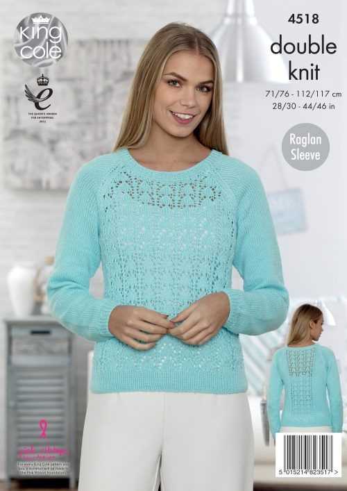 Easy ladies jumper knitting patterns free