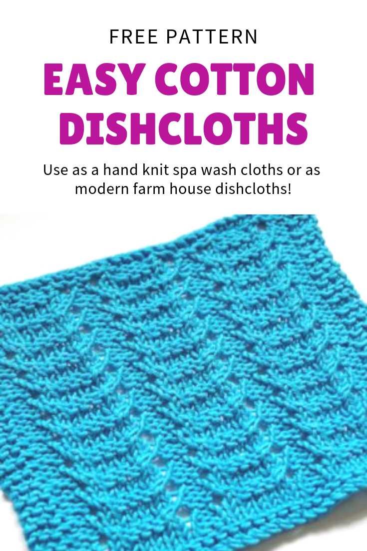 Free printable knitted dishcloth patterns