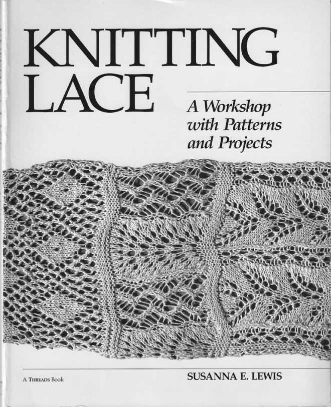 Lace knitting pattern books