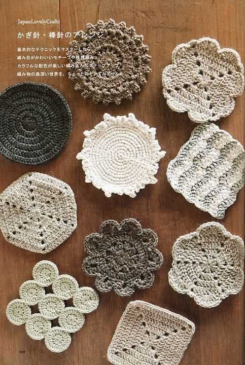 Knitting coaster patterns