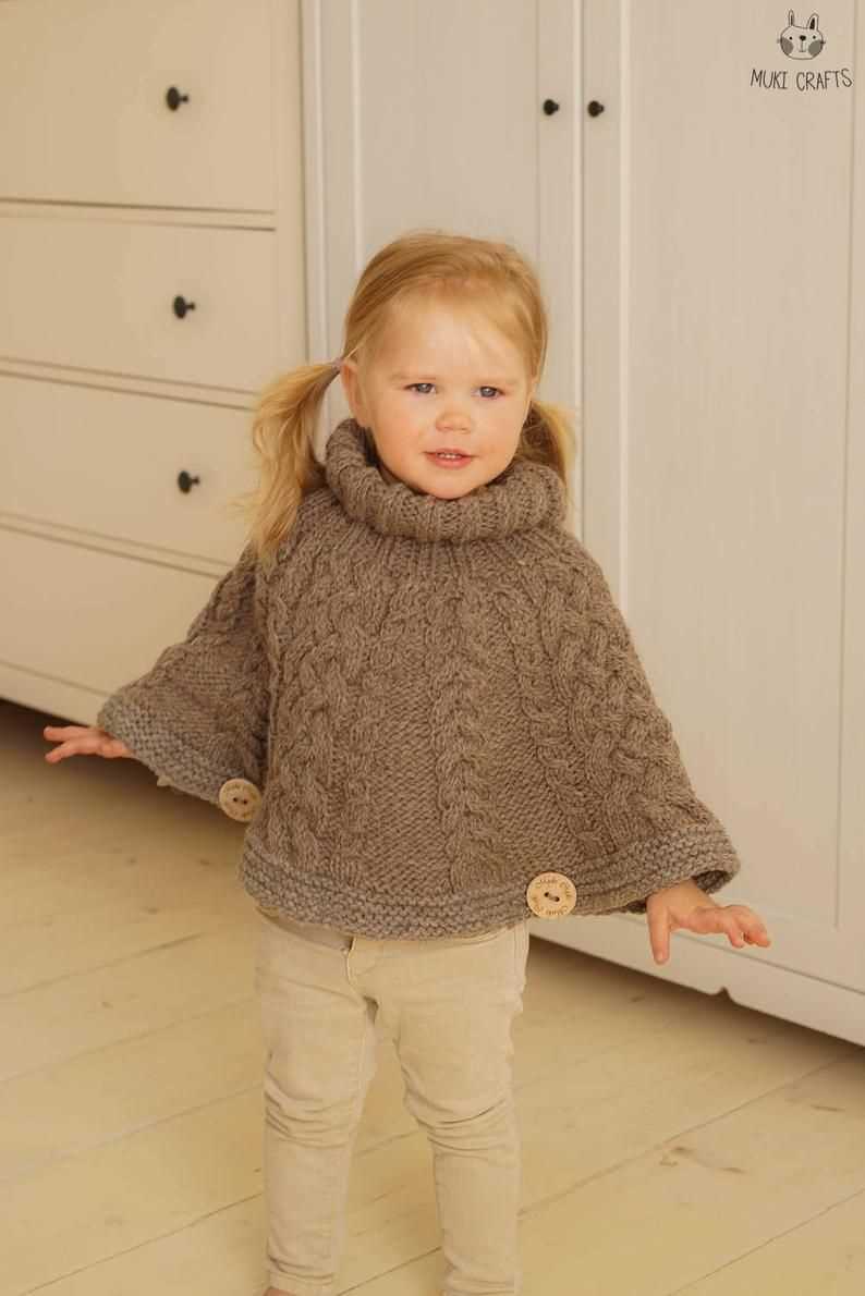 Childs knitted poncho pattern