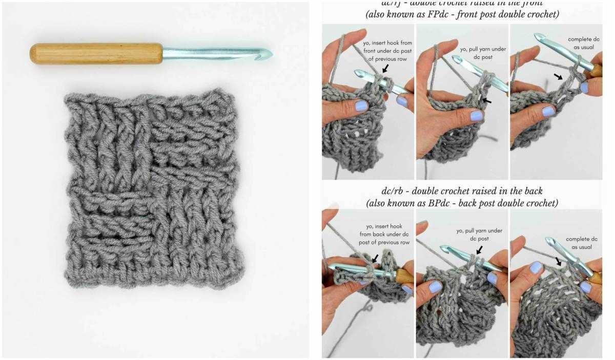 How to knit basket weave pattern