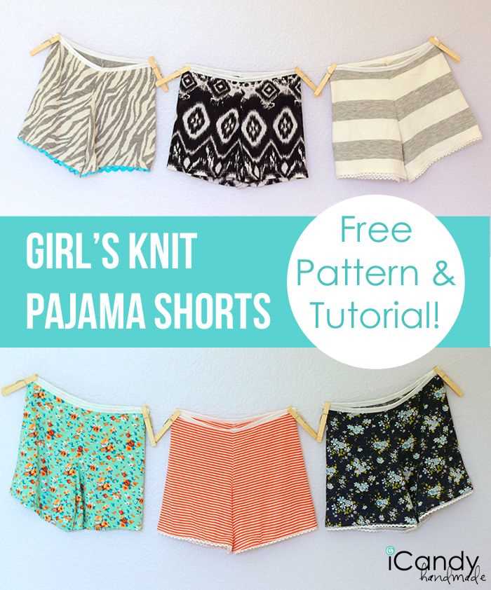 Pattern knit shorts